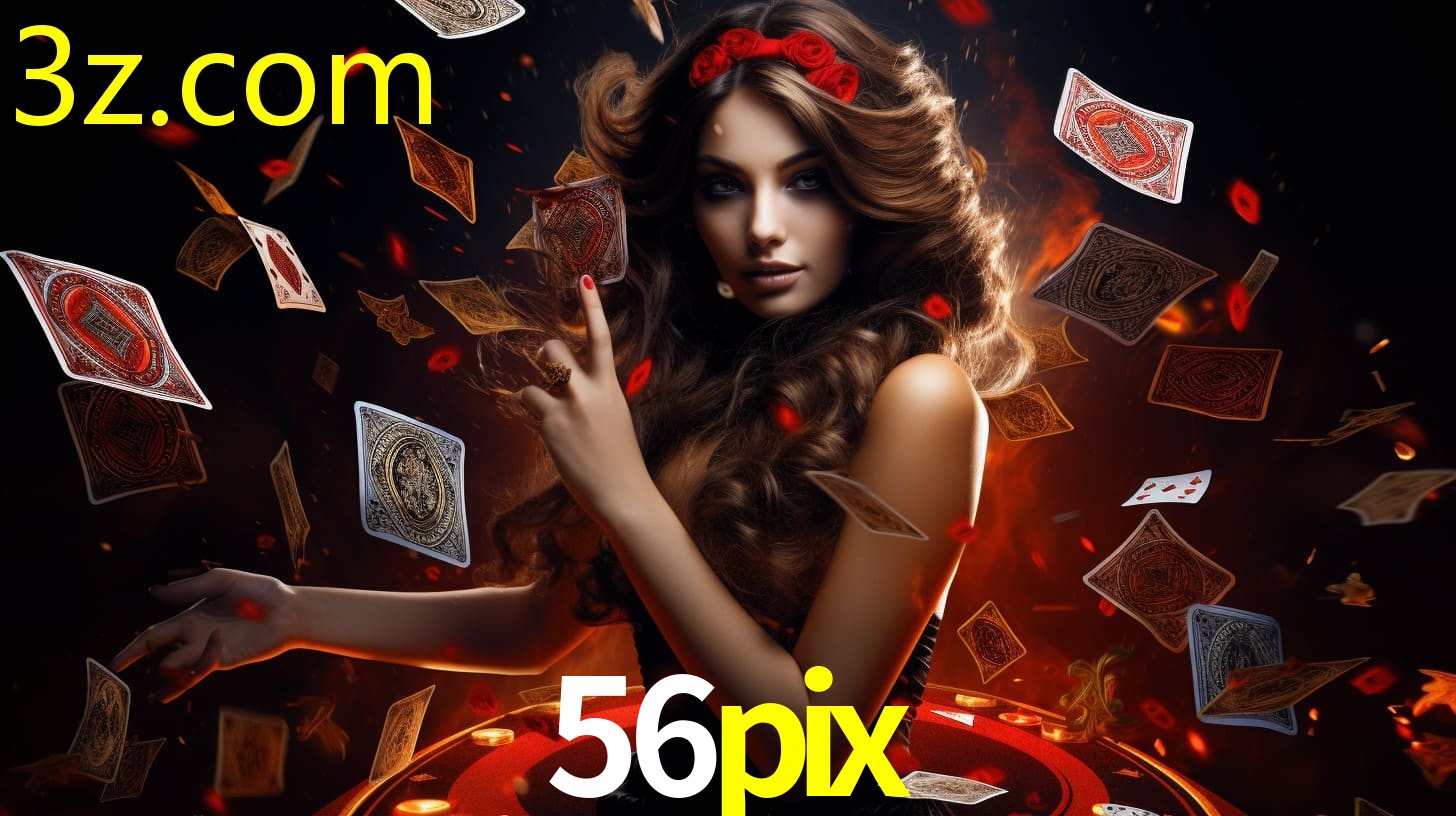 56PIX